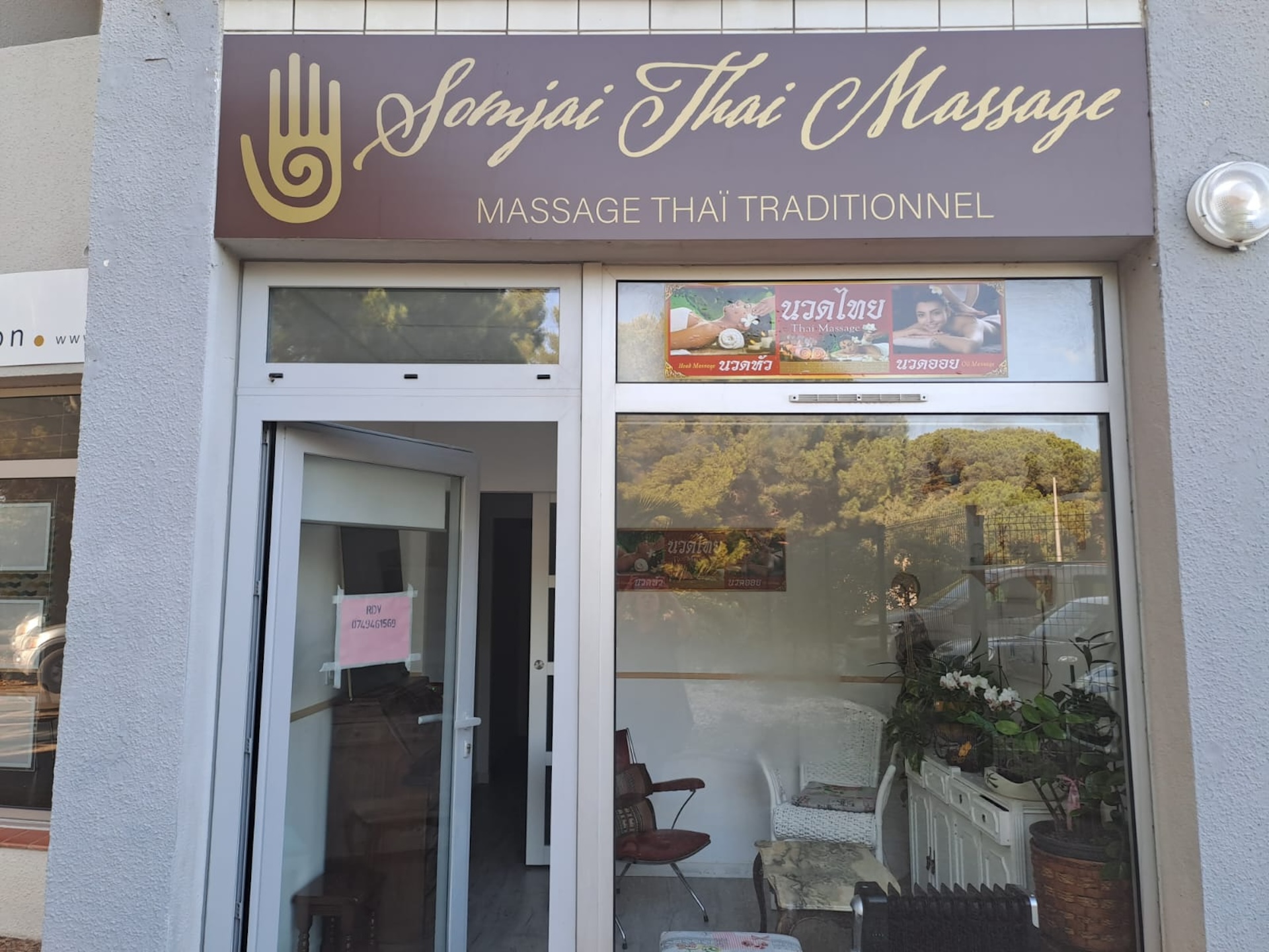 SOMJAI MASSAGE THAÏ